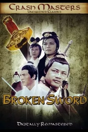 Broken Sword