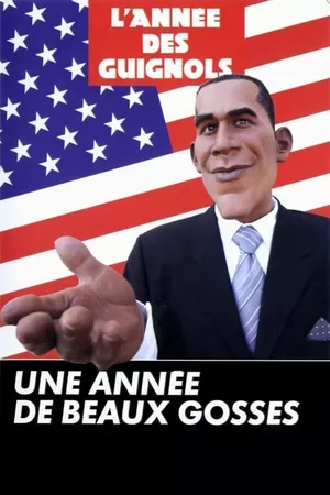 L'Année des Guignols - Une année de beaux gosses