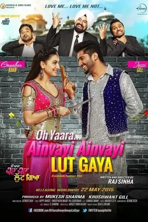 Oh Yaara Ainvayi Ainvayi Lut Gaya