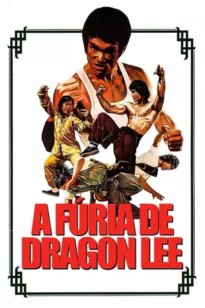 A Fúria de Dragon Lee