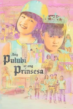 Ang Pulubi at ang Prinsesa