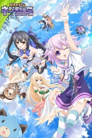 Hyperdimension Neptunia The Animation: The Eternity (True End) Promised