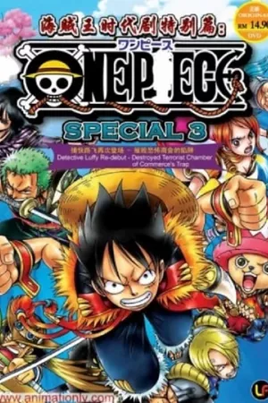 One Piece: Protejam! A Última Grande Apresentação!