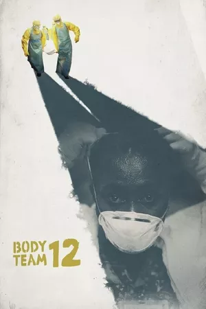 Body Team 12