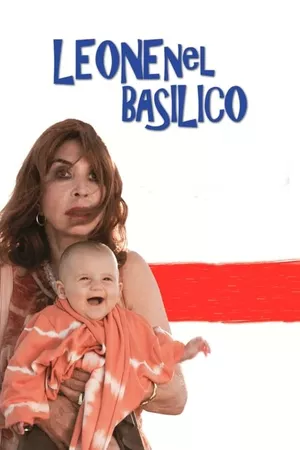 Leone nel basilico