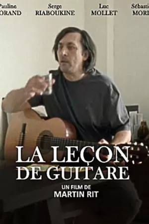 La leçon de guitare