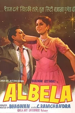 Albela