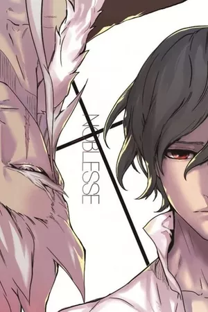 Noblesse: The Beginning Of Destruction