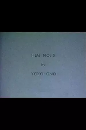 Film No. 5