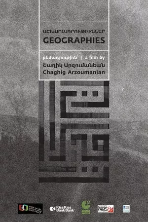 Geographies