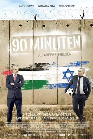 The 90 Minute War