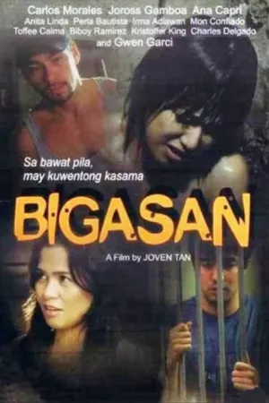 Bigasan