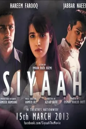Siyaah