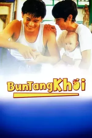 Bun Tang Khai