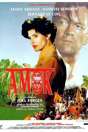 Amok