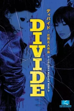 Divide