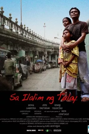 Sa Ilalim ng Tulay