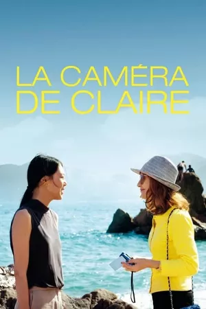 A Câmera de Claire