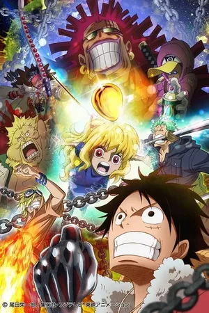 One Piece: Coração de Ouro