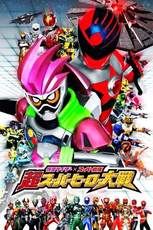 Kamen Rider Vs Super Sentai: A Grande Guerra dos Super-Heróis