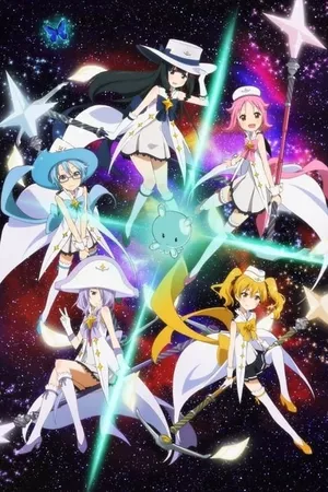 Houkago no Pleiades