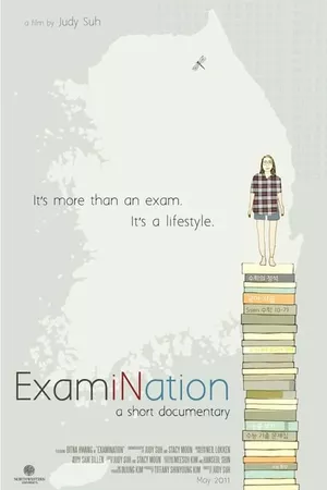 ExamiNation