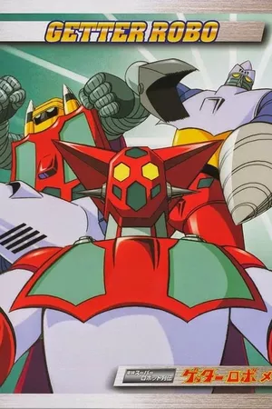 Getter Robo