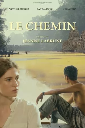 Le chemin