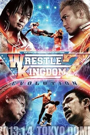 NJPW Wrestle Kingdom 7