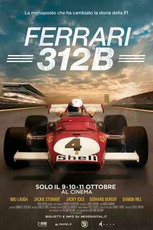 Ferrari 312B - O carro que revolucionou a F1