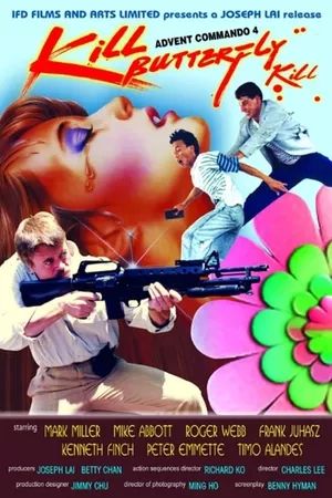 American Commando 6: Kill Butterfly Kill