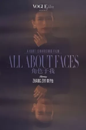 All About Faces