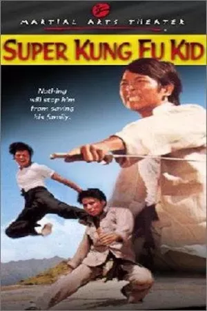 Super Kung Fu Kid