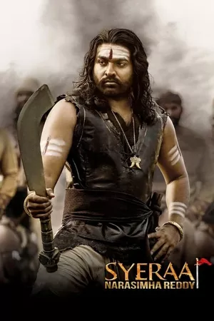 Sye Raa Narasimha Reddy