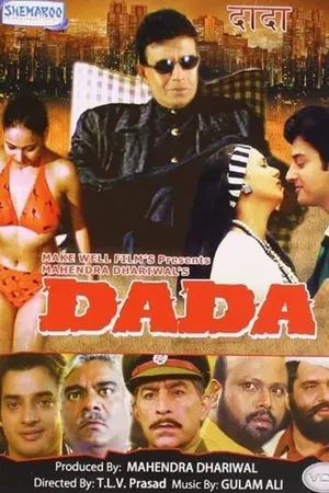 Dada