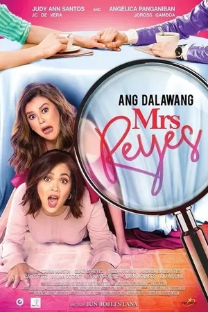 Ang Dalawang Mrs. Reyes