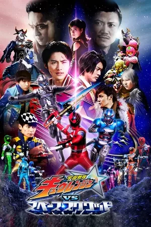 Space Squad 2: Kyuranger Vs Esquadrão Espacial