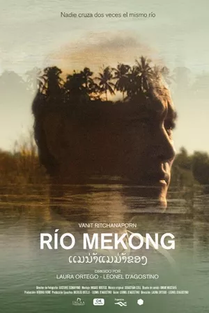 Río Mekong