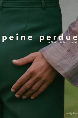 Peine perdue