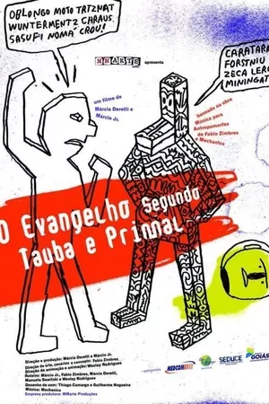 O Evangelho segundo Tauba e Primal