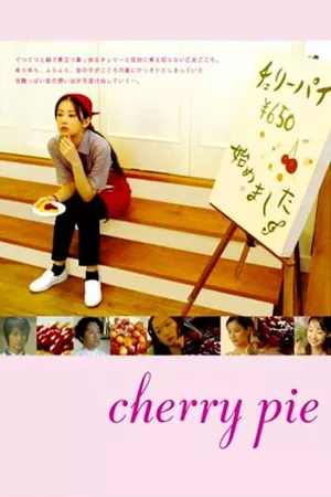 Cherry Pie