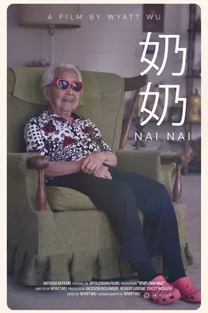 Nai Nai