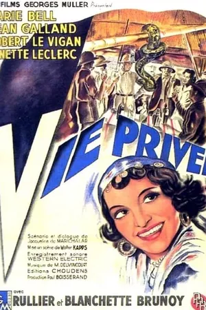 Vie privée