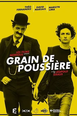 Grain de poussière