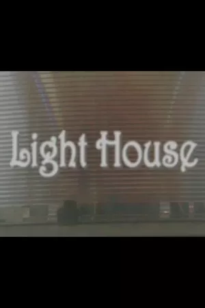 Light House Light House