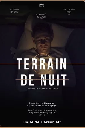 Terrain de nuit