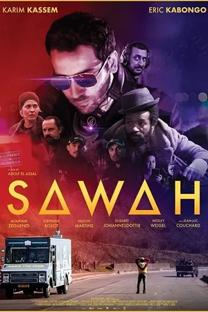 Sawah