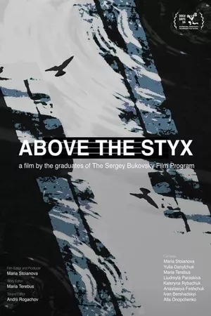 Above the Styx