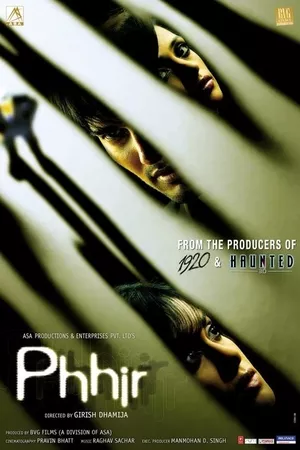 Phhir Phhir