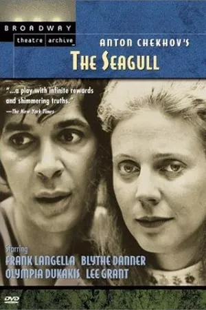 The Seagull